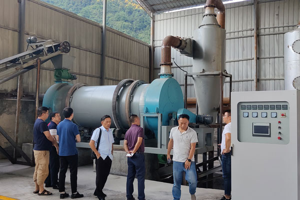 Beston Charcoal Production Plant Installed in Guizhou